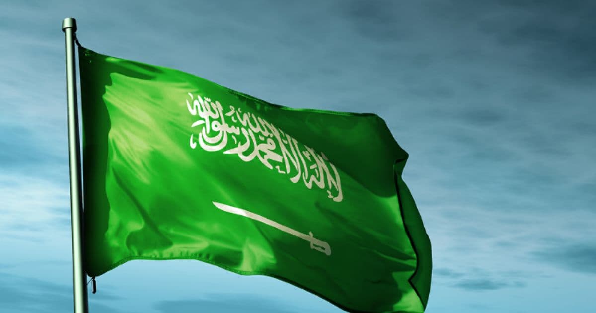 Saudi Foreign Ministry releases urgent statement