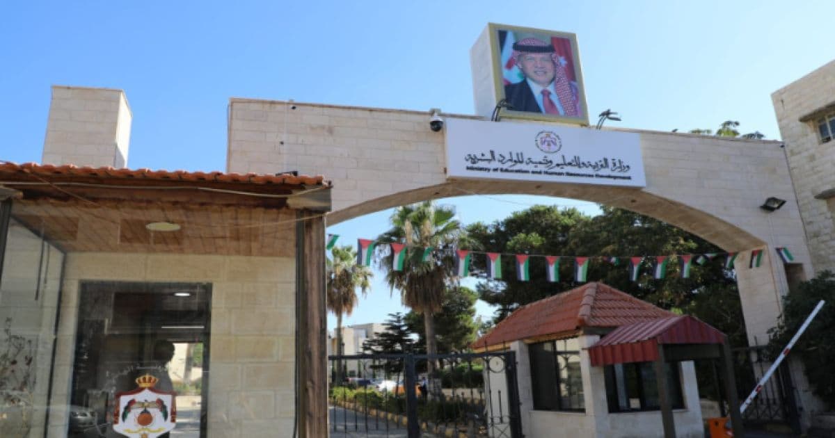 Unified results to be released on Sanad