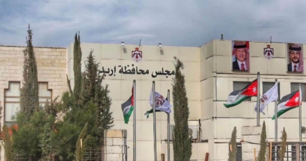 No change in Irbid Municipal Council leadership
