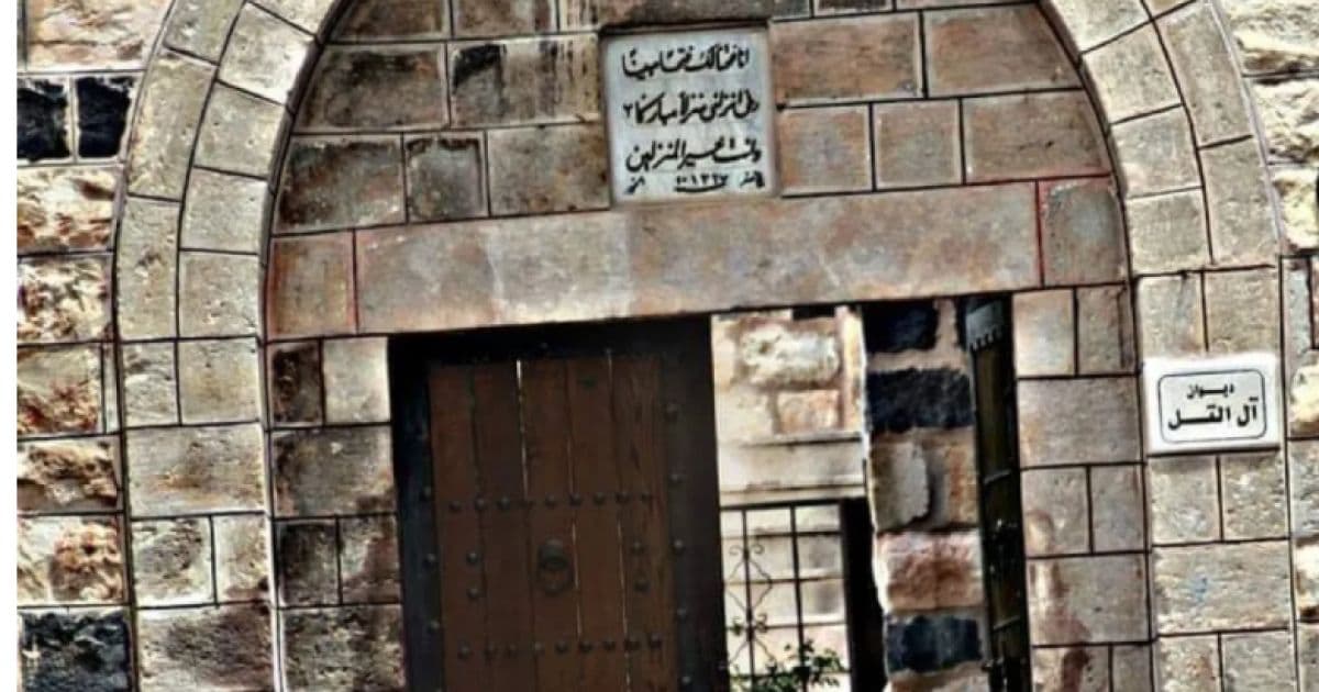 Al-Tal Tribe Condemns Student Kidnapping in Irbid