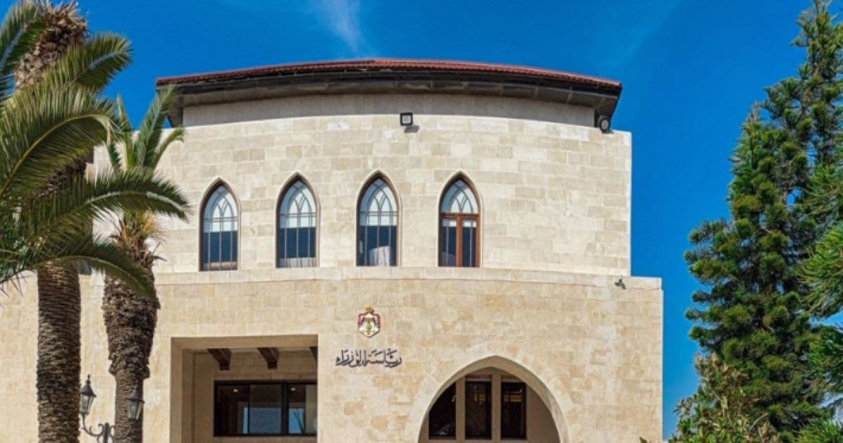 Al-Bataina and Al-Majali Hold Key Secretary-General Positions