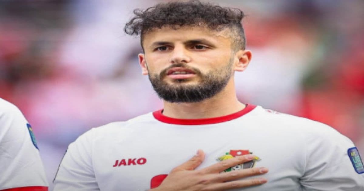 Youssef Abu Jilboush injured and omitted from Venezuela match