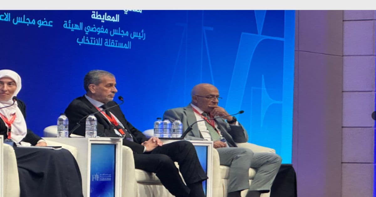 Al-Ma'ayta: Party growth tied to political identity