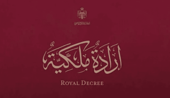 Royal decree names 6 governors