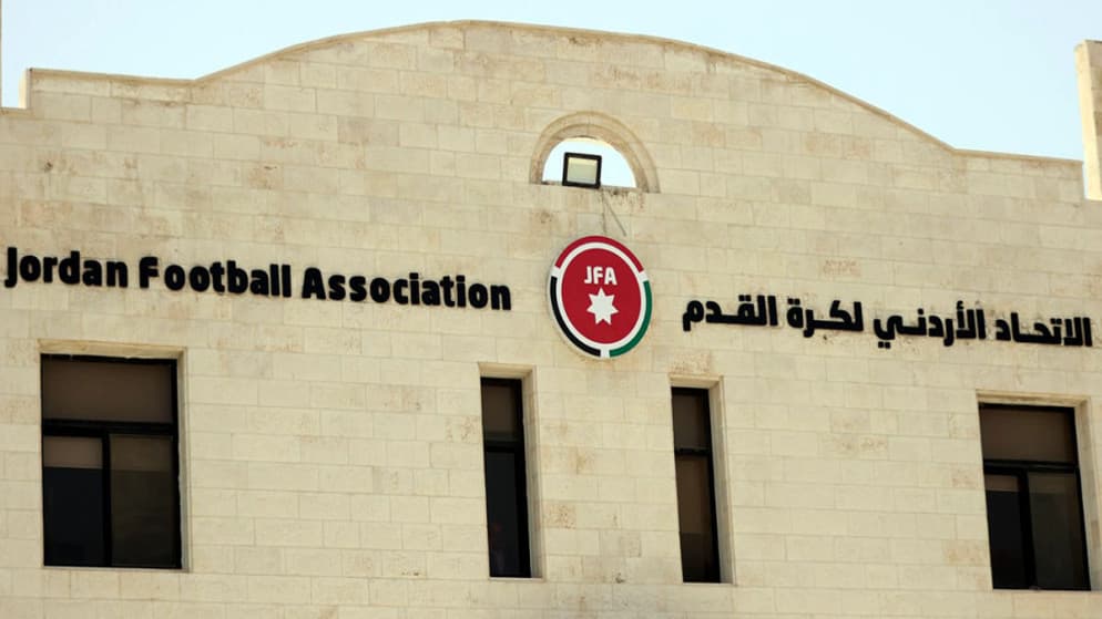 Football Association decision expected today