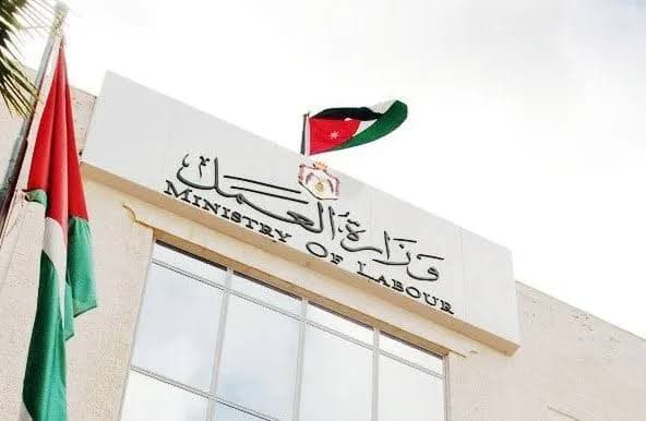 Investment incentives in Ras Al-Rawda industrial city