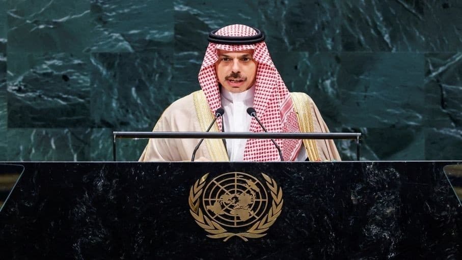 Saudi Arabia Urges Maritime Security
