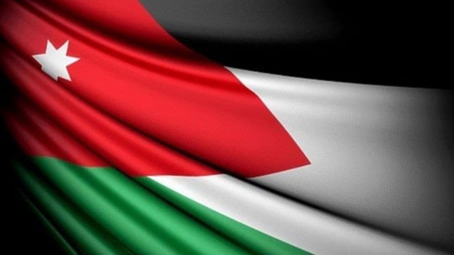 Jordan's Involvement Denied by Official Source