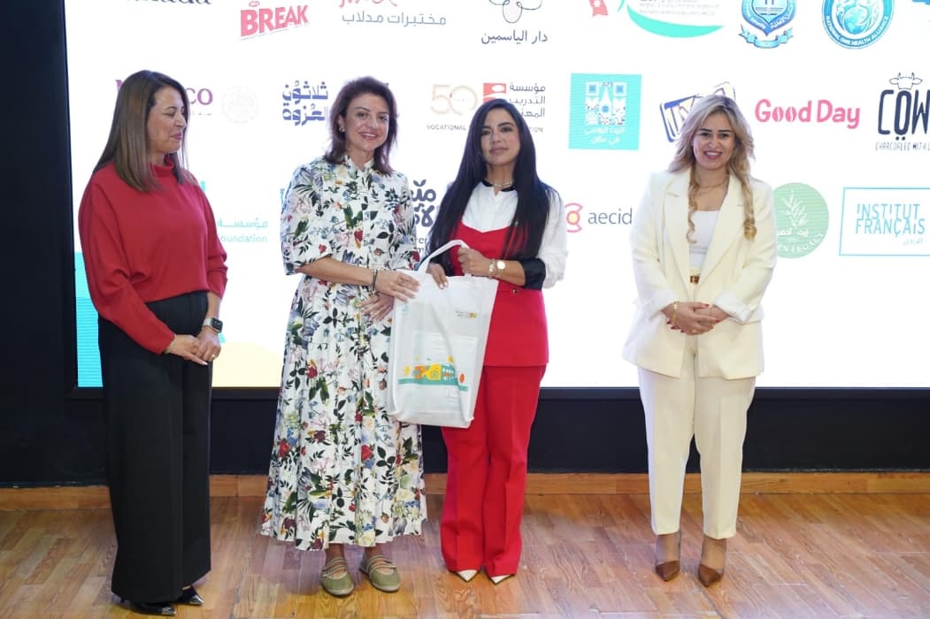 Amman Al-Ahliyya at 17th Children's Festival