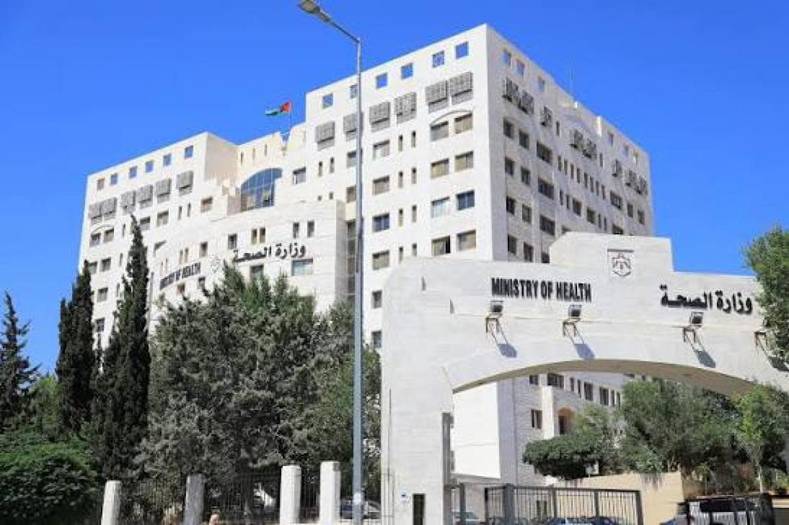 Health Ministry Introduces Whats Thru for Chronic Medications