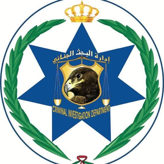 Cyber Crime Warning for Jordanians