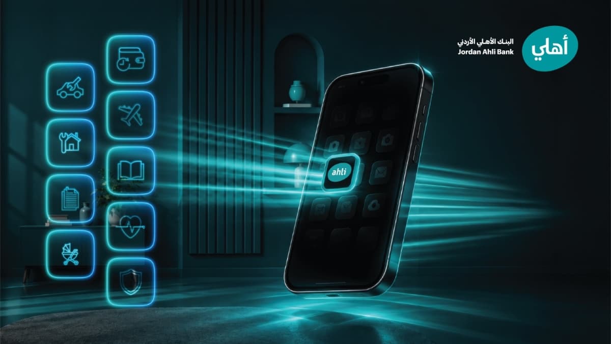 Jordan Ahli Bank Launches Pay Later Option