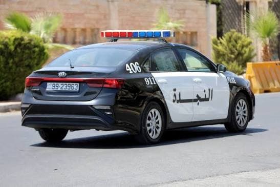 Al-Karak minor attack under investigation