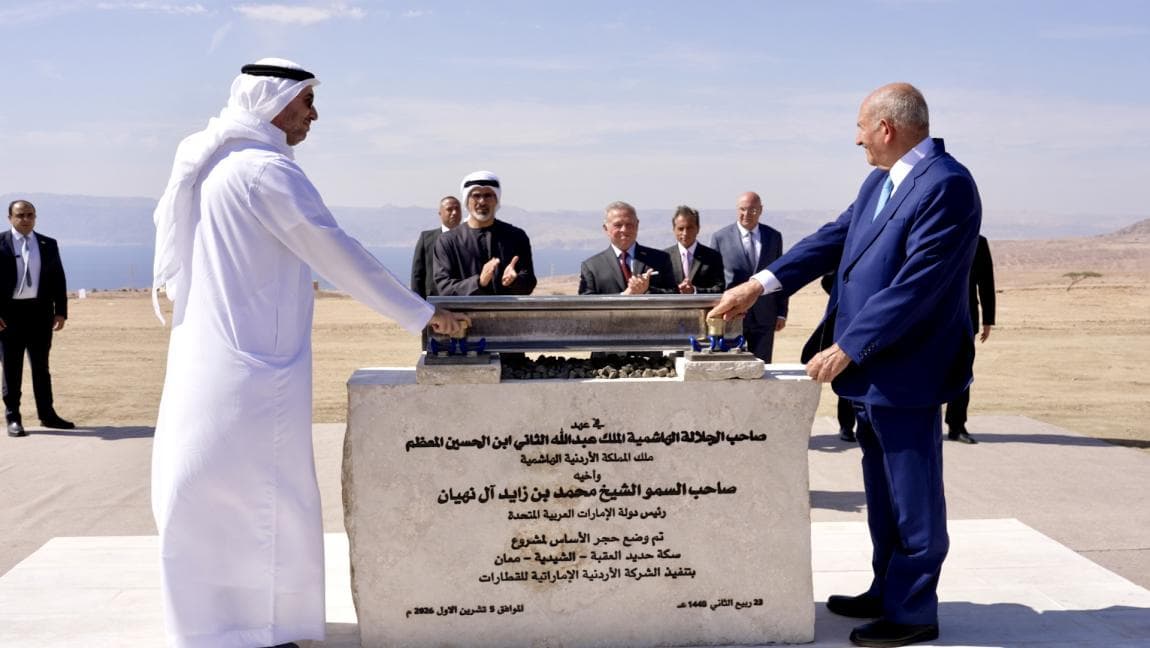 Abu Dhabi Leaders Attend Aqaba-Ma'an Rail Foundation