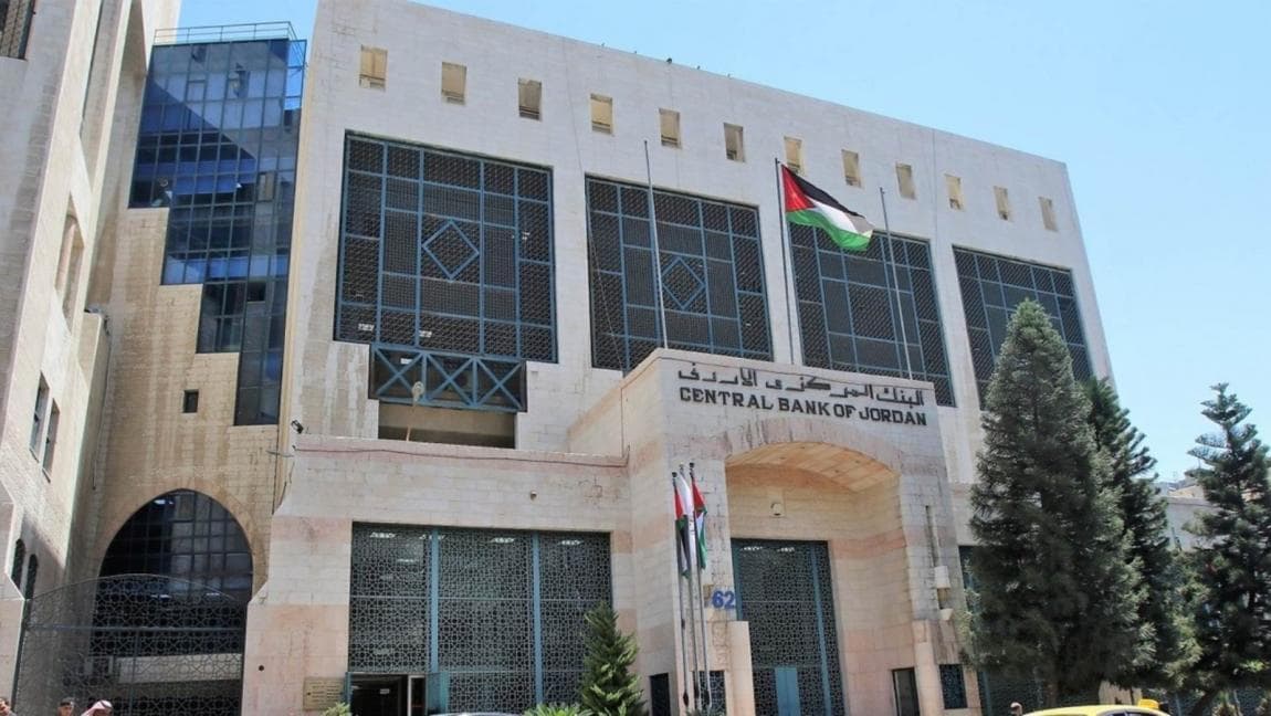 Central Bank Warns Against Fake Social Media Prizes