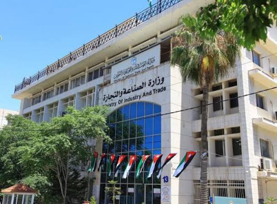 Ministry unveils sectoral plans 2027-2029