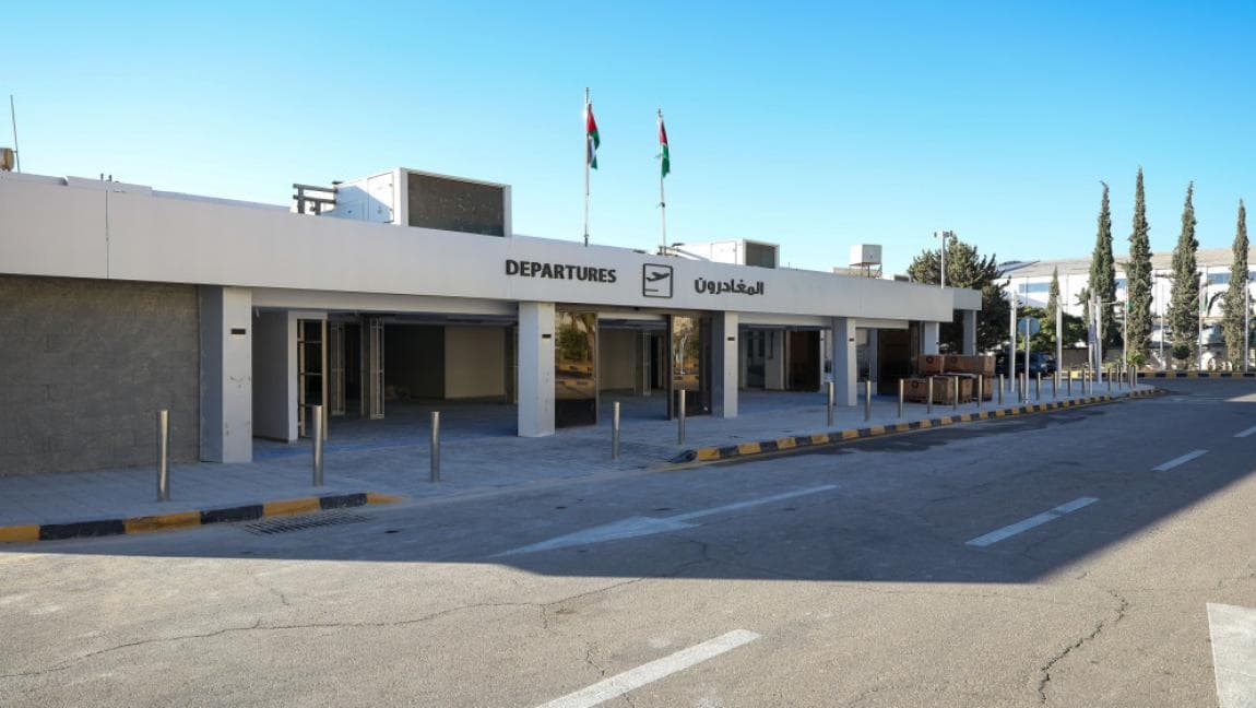 Amman City Airport Unveils Electronic Departure Gates