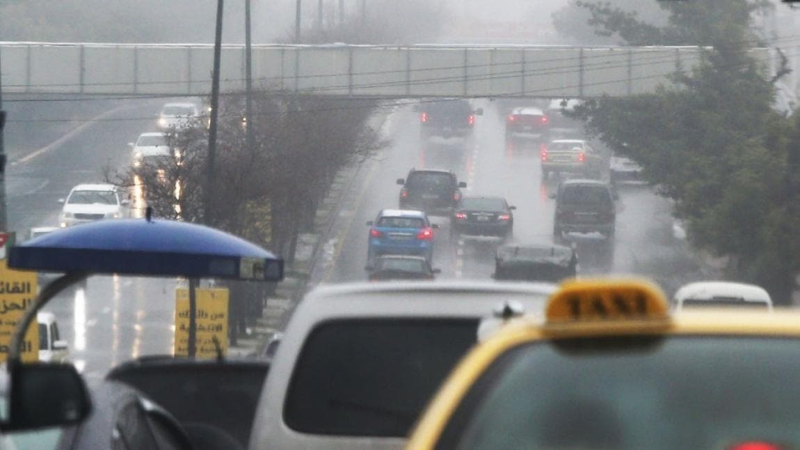Meteorology: Unstable weather persists for three days