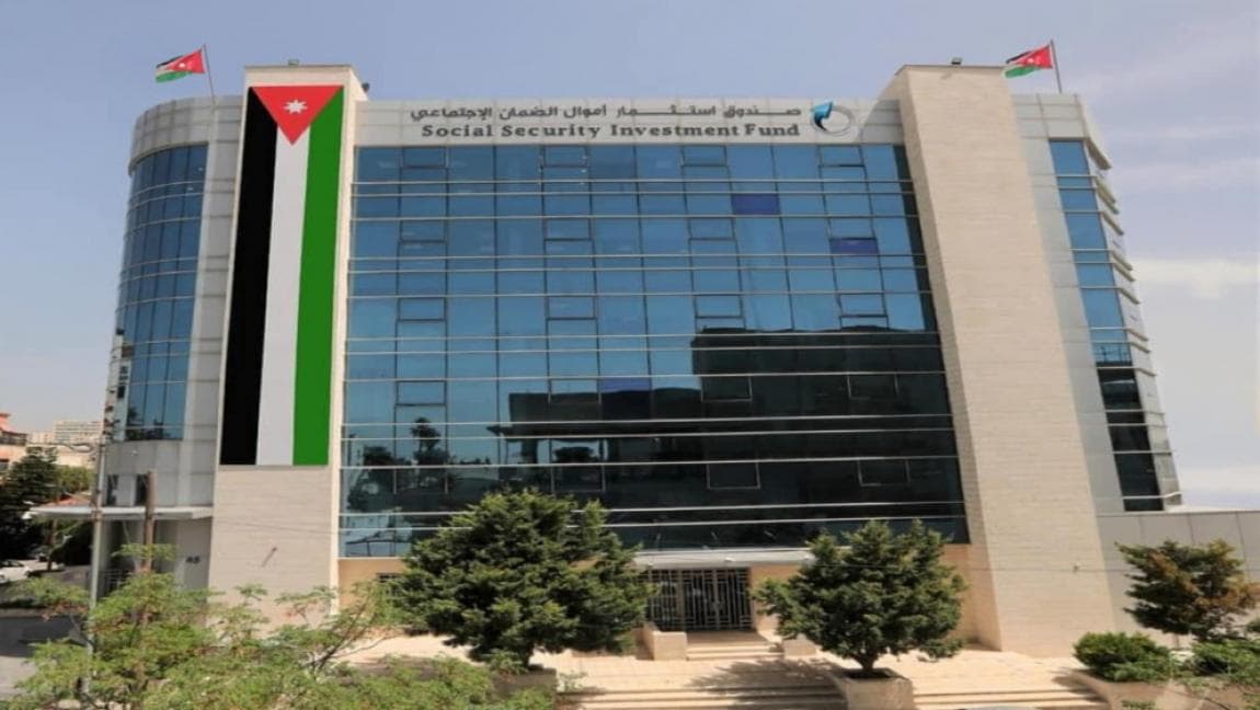 Social Insurance Fund Investment Projects