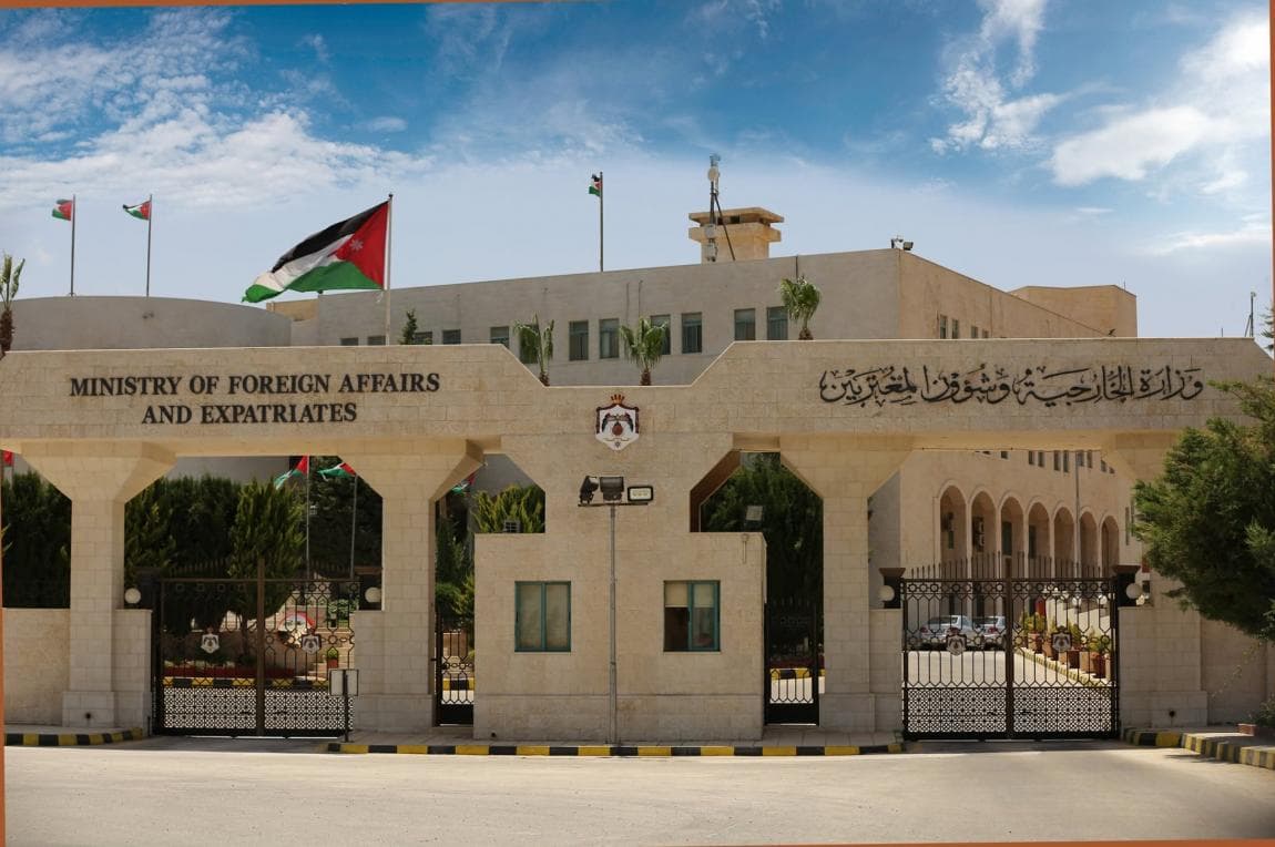 Jordan and 18 nations oppose Colombia's Jerusalem embassy