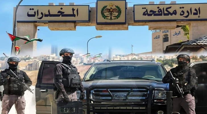 No crystal manufacturing cases found in Jordan