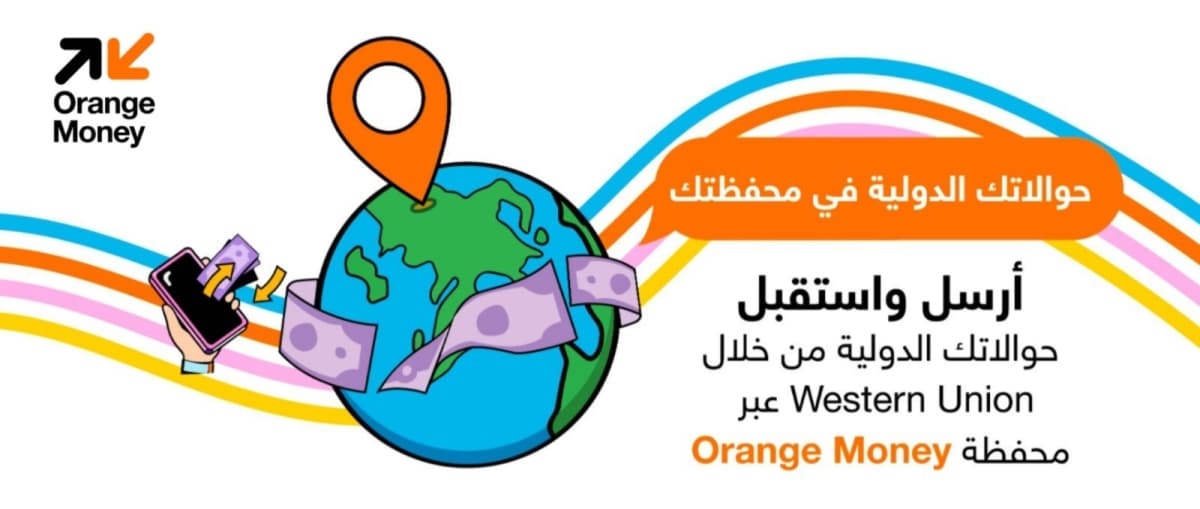 Orange Money leads Jordan in electronic Western Union remittances