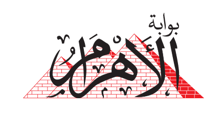 الأهرام بوابة