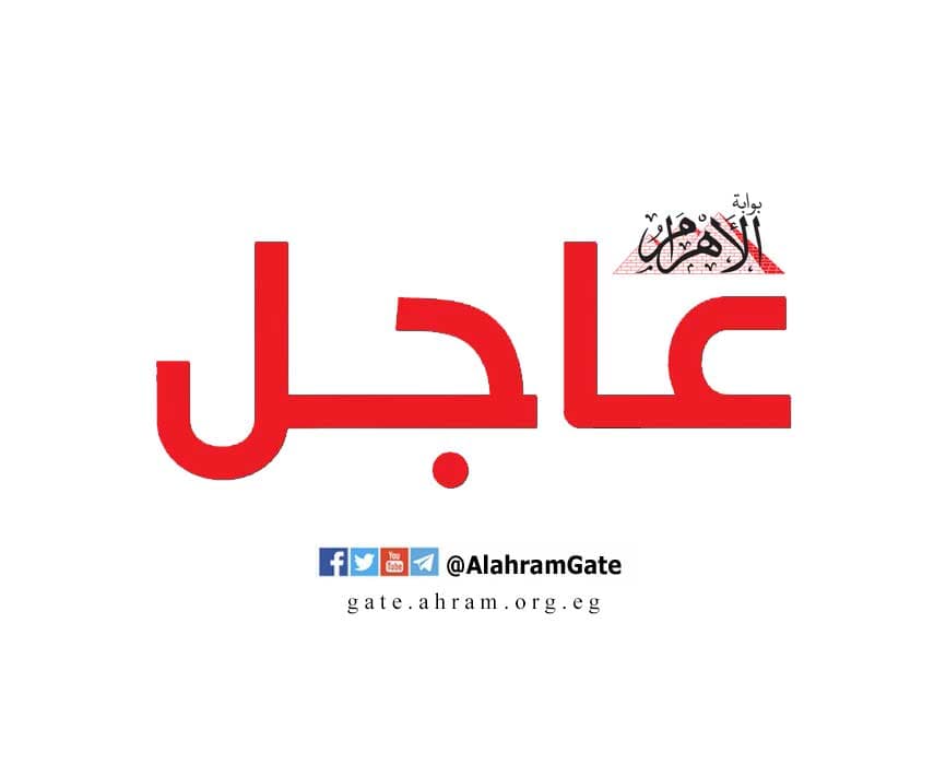 سعر الذهب الخميس 27 أغسطس في مصر