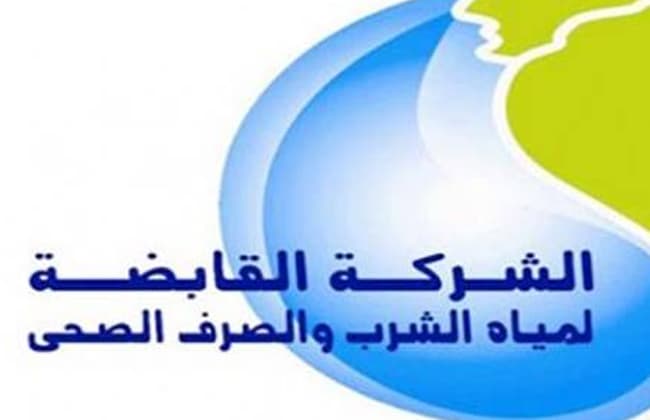 مسؤولة مياه القابضة ترفض الفلاتر وتوضح الأسباب