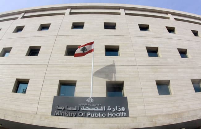 الصحة اللبنانية تسجل شهداء وجرحى من غارات الاحتلال