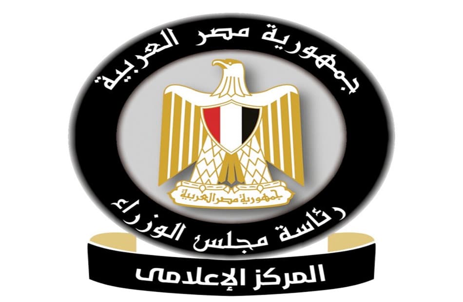 مجلس الوزراء يوسع شبكات الغاز في الوجه القبلي