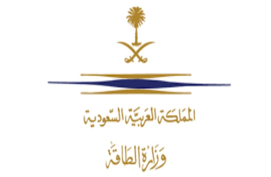 السعودية توقف خط أنابيب شرق غرب احترازيا