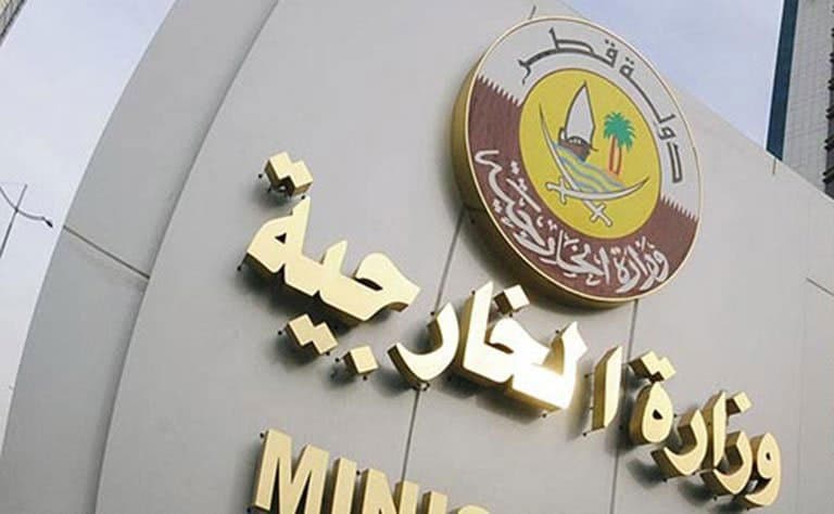 الخارجية القطرية تحذر من زعزعة الاستقرار