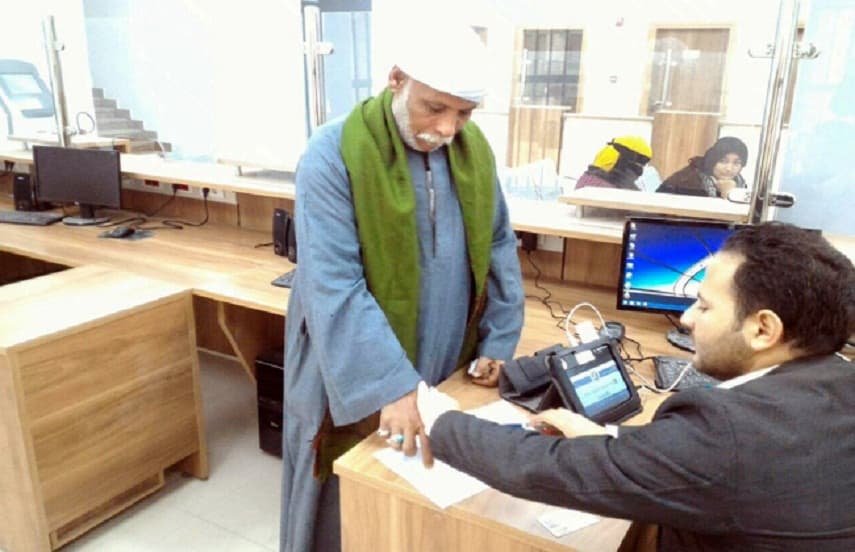 إجراءات توكيل عام في الرهن العقاري