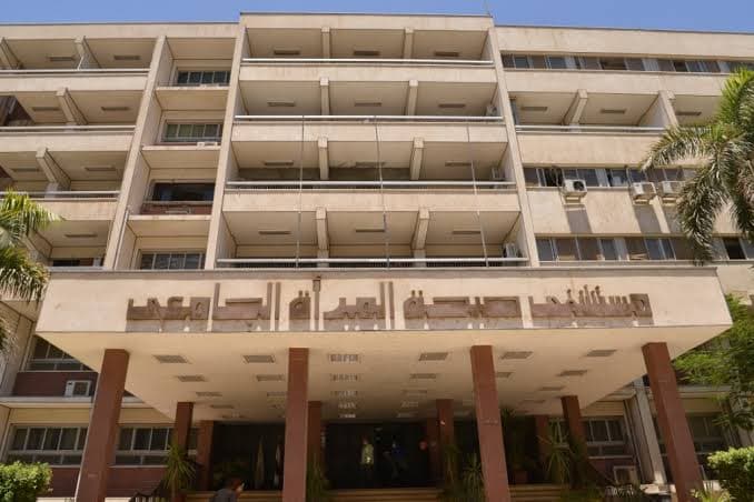 مستشفى صحة المرأة بأسيوط يتفوق في تقييم MediQ
