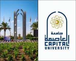 جامعة العاصمة تزف تهنئة لمهاب إيهاب على ذهبية البحر المتوسط