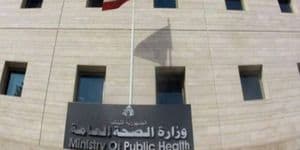 حصيلة العدوان الإسرائيلي على لبنان تصل إلى 8948 شهيدًا و30638 جريحًا