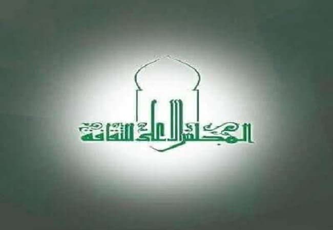 المجلس الأعلى للثقافة يوضح فروع جوائز الدولة 2027