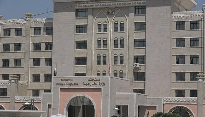 اليمن تدين هجوم مطار عدن