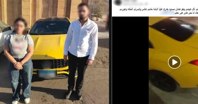 ضبط قائد وفتاة بعد الاعتداء على عامل توصيل في الجيزة