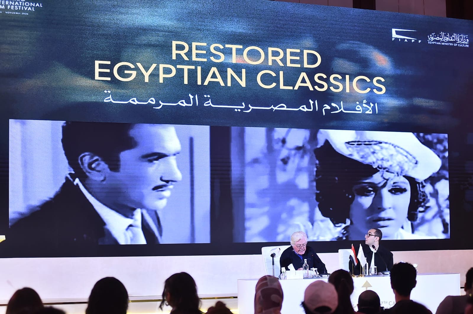 مهرجان القاهرة يمنح العدل جائزة الهرم