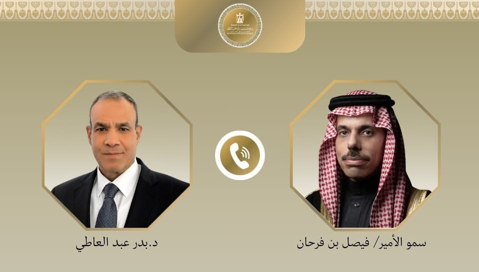 مصر تؤكد دعمها للسعودية في مواجهة الاعتداءات