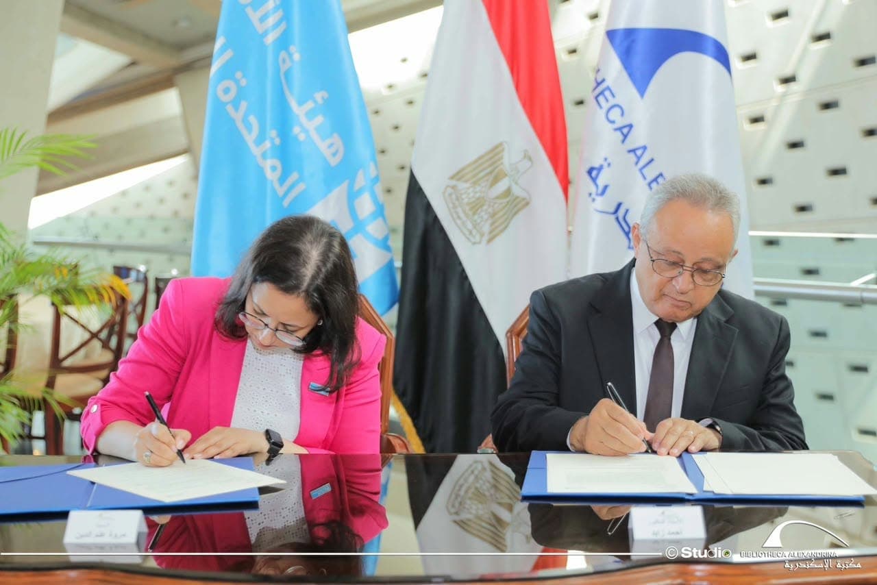 مكتبة الإسكندرية تتعاون مع هيئة الأمم المتحدة للمرأة