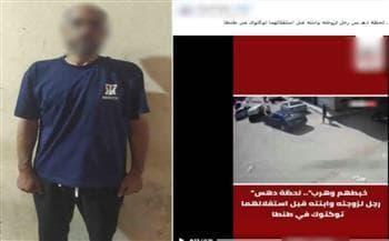 مهندس يصدم أسرته في طنطا والأمن يتدخل