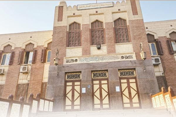تبرعات الصعيد لبناء أقدم مدرسة في سوهاج