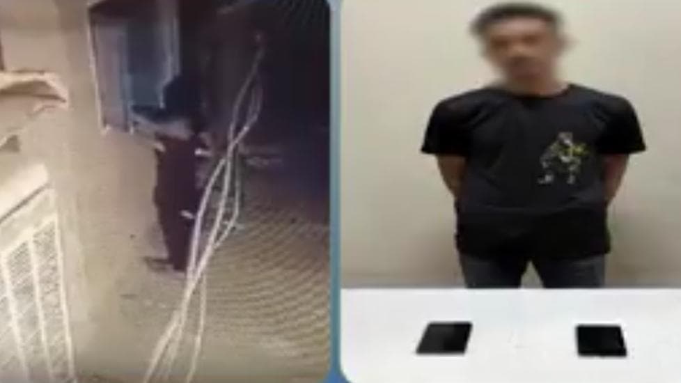 ضبط لص سرق هاتفي محمول في أسوان