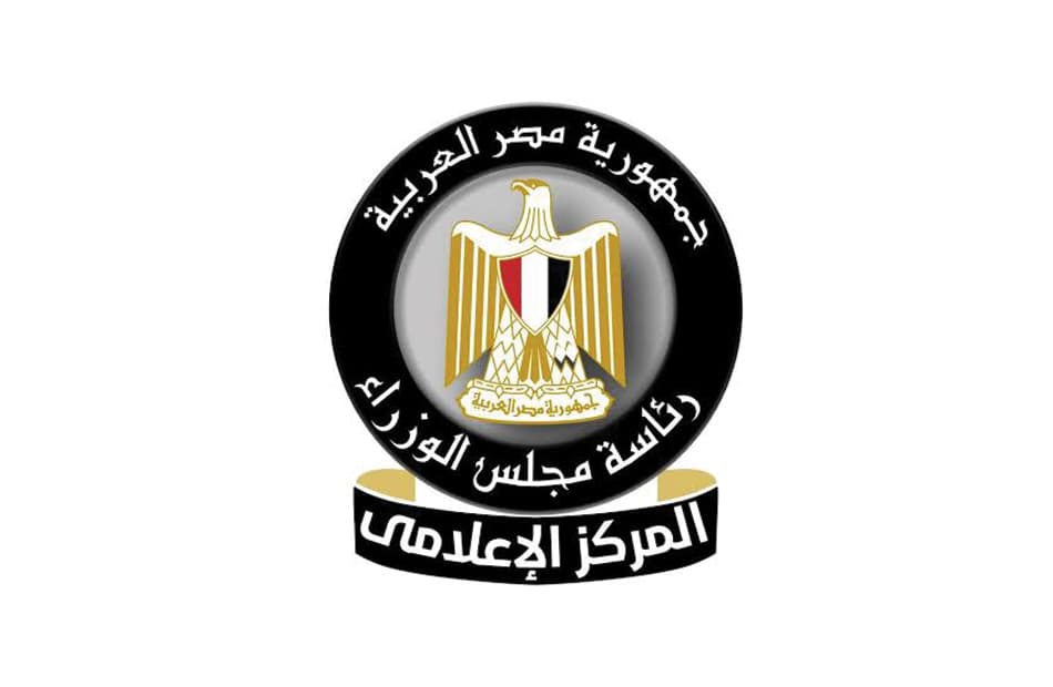 المركز الإعلامي يحذر من الشائعات