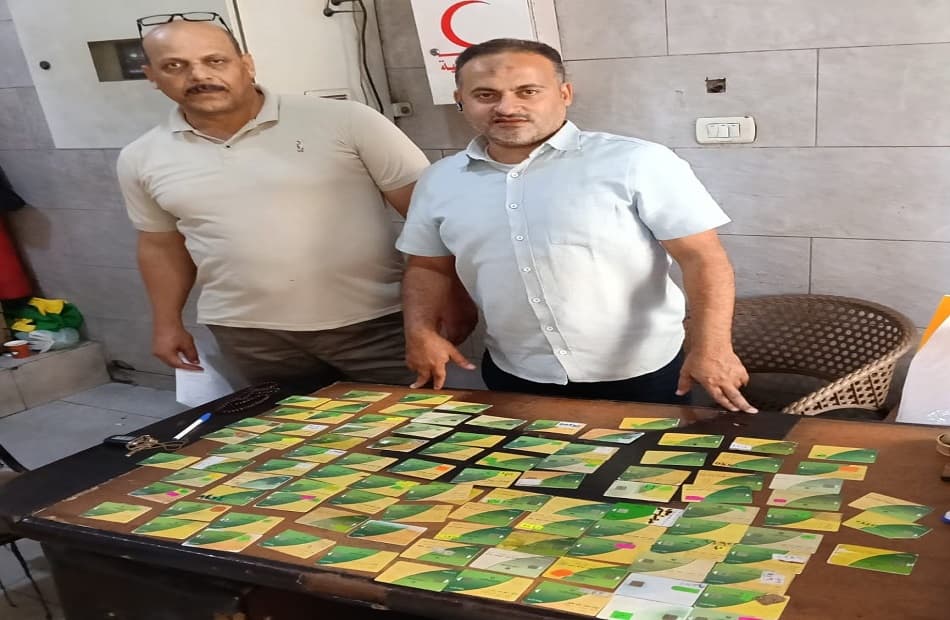 ضبط مخبز بالإسكندرية لجمع بطاقات تموينية