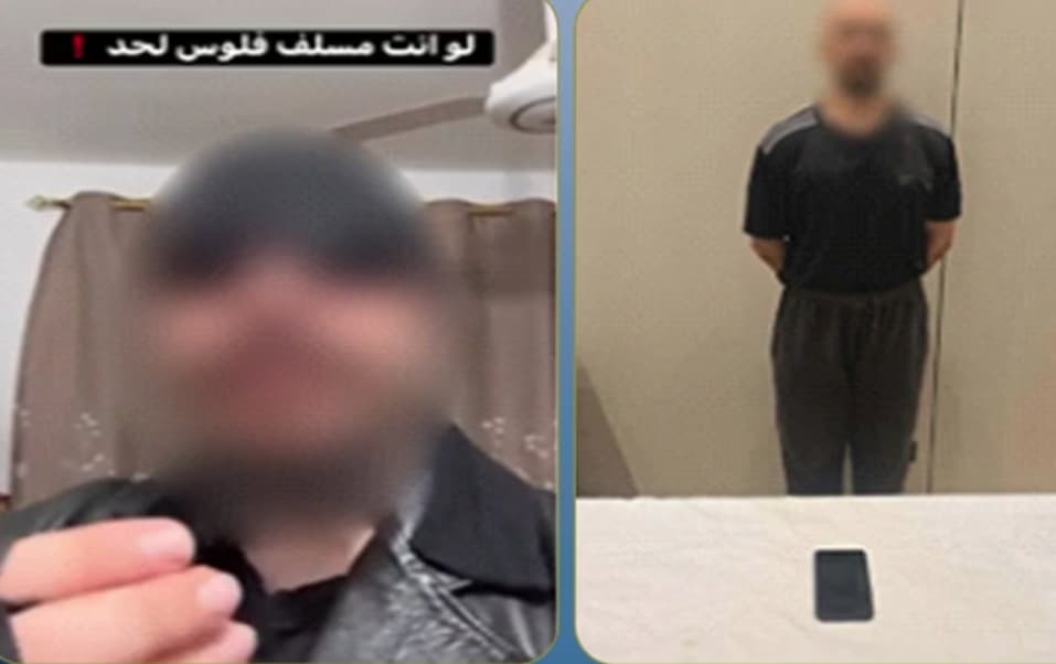 القبض على أجنبي بادعاء استرجاع الحقوق