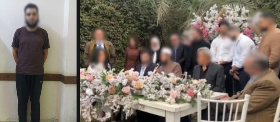 ضبط مزور ينتحل صفة مأذون قران